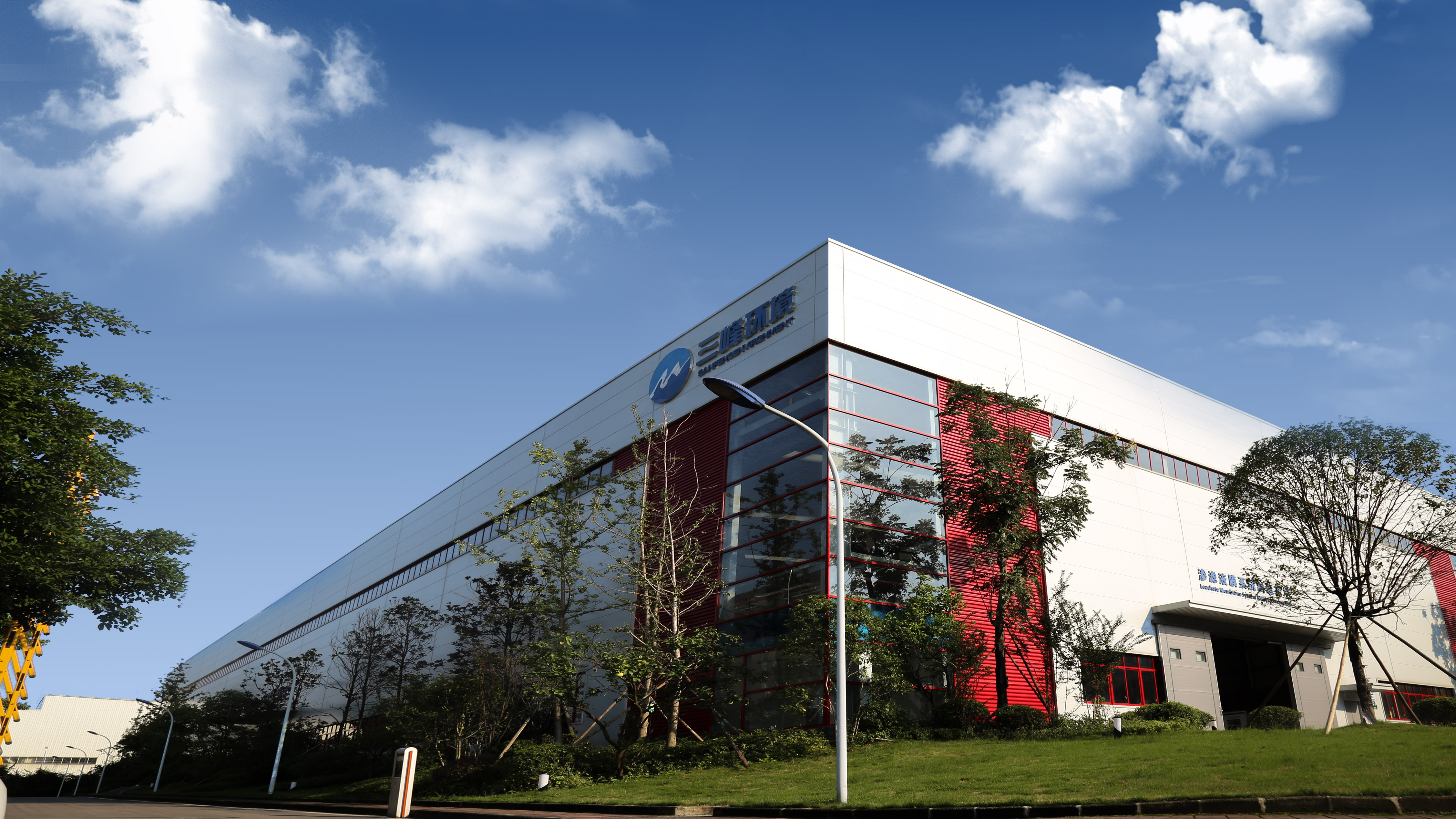 環(huán)保裝備產業(yè)化基地.jpg 環(huán)保裝備產業(yè)化基地.jpg