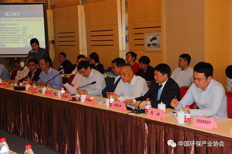 微信圖片_20180628101538.jpg 微信圖片_20180628101538.jpg