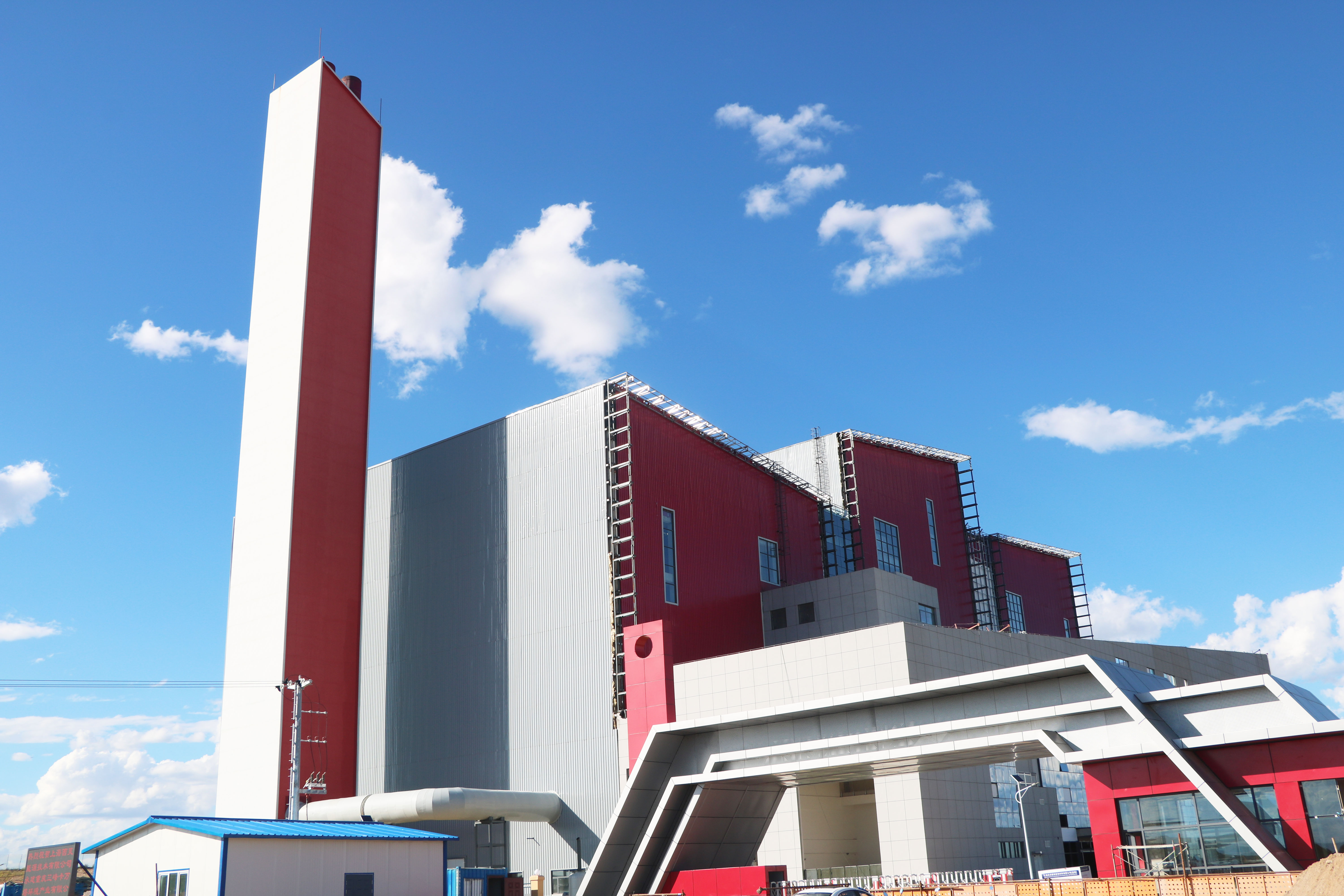 24.內(nèi)蒙古赤峰環(huán)保發(fā)電廠(1200噸天).JPG 24.內(nèi)蒙古赤峰環(huán)保發(fā)電廠(1200噸天).JPG