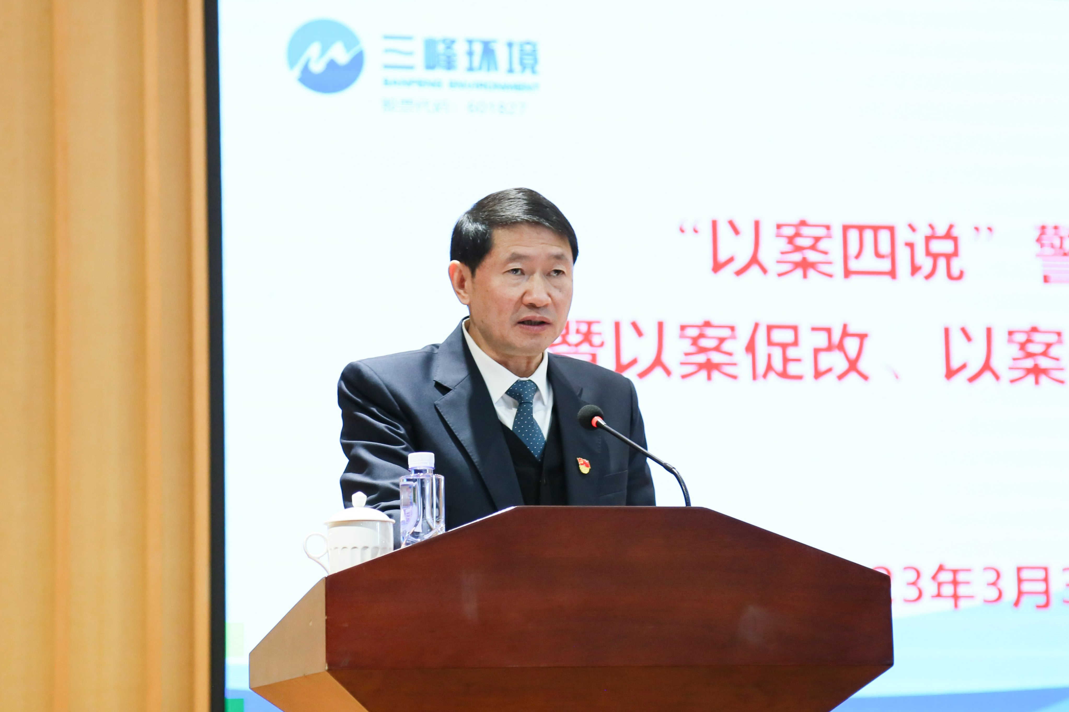 微信圖片_20230403111542.jpg 微信圖片_20230403111542.jpg