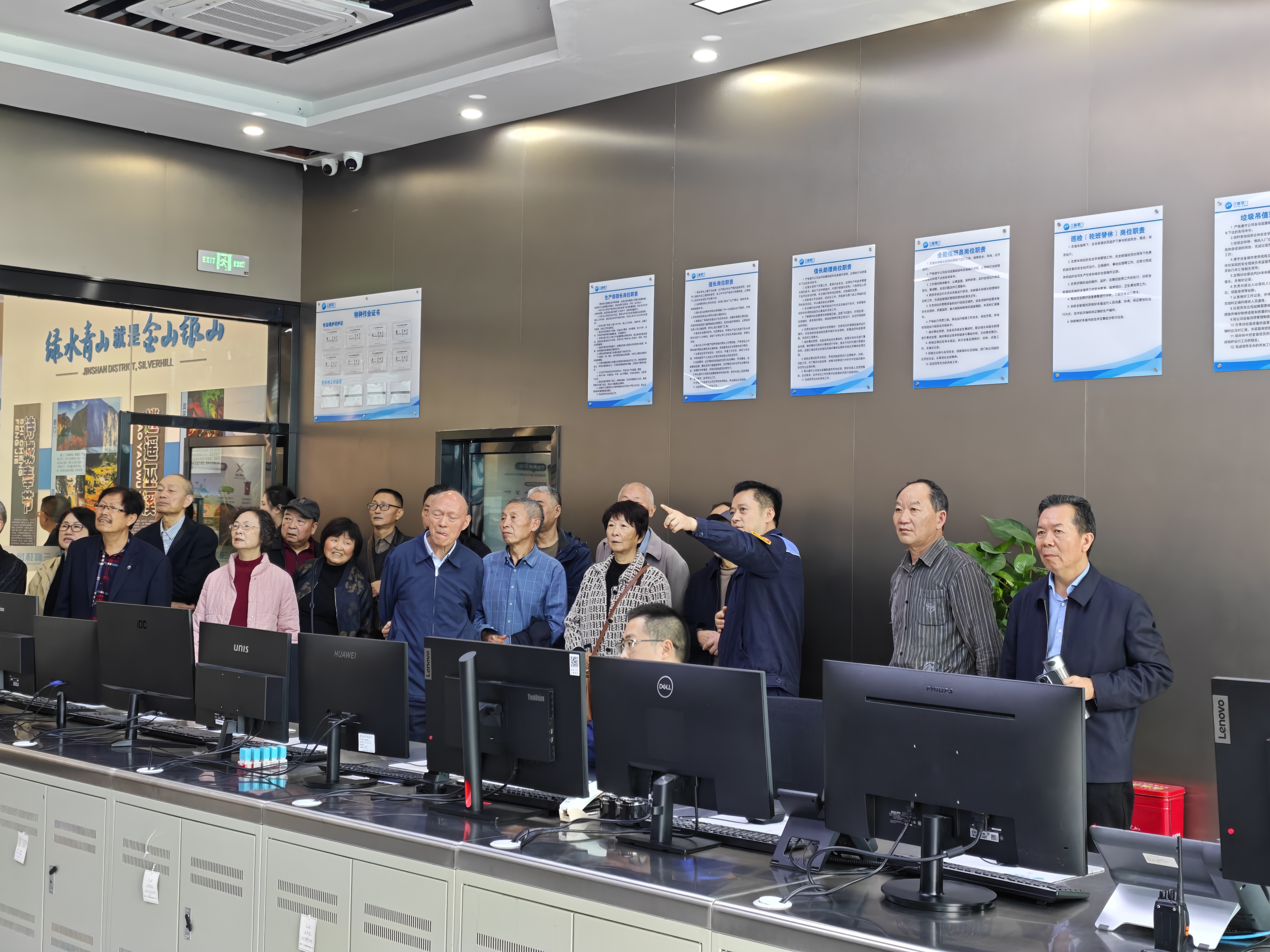 IMG_20251029_111607.jpg IMG_20251029_111607.jpg